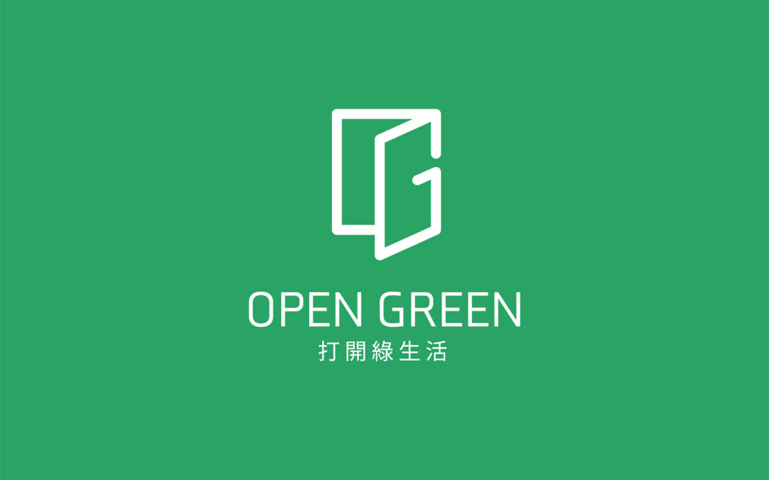 Open Green B