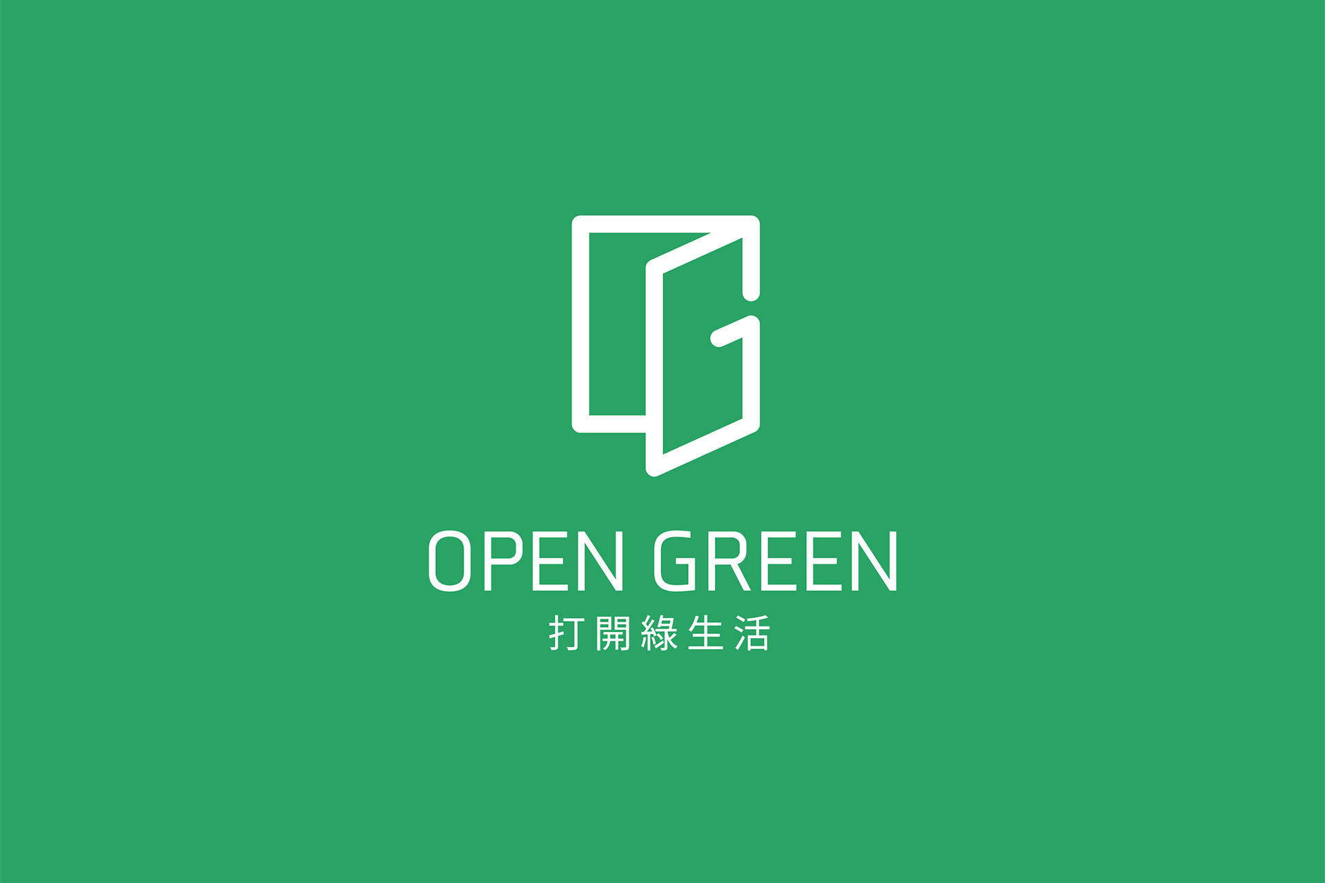 Open Green B