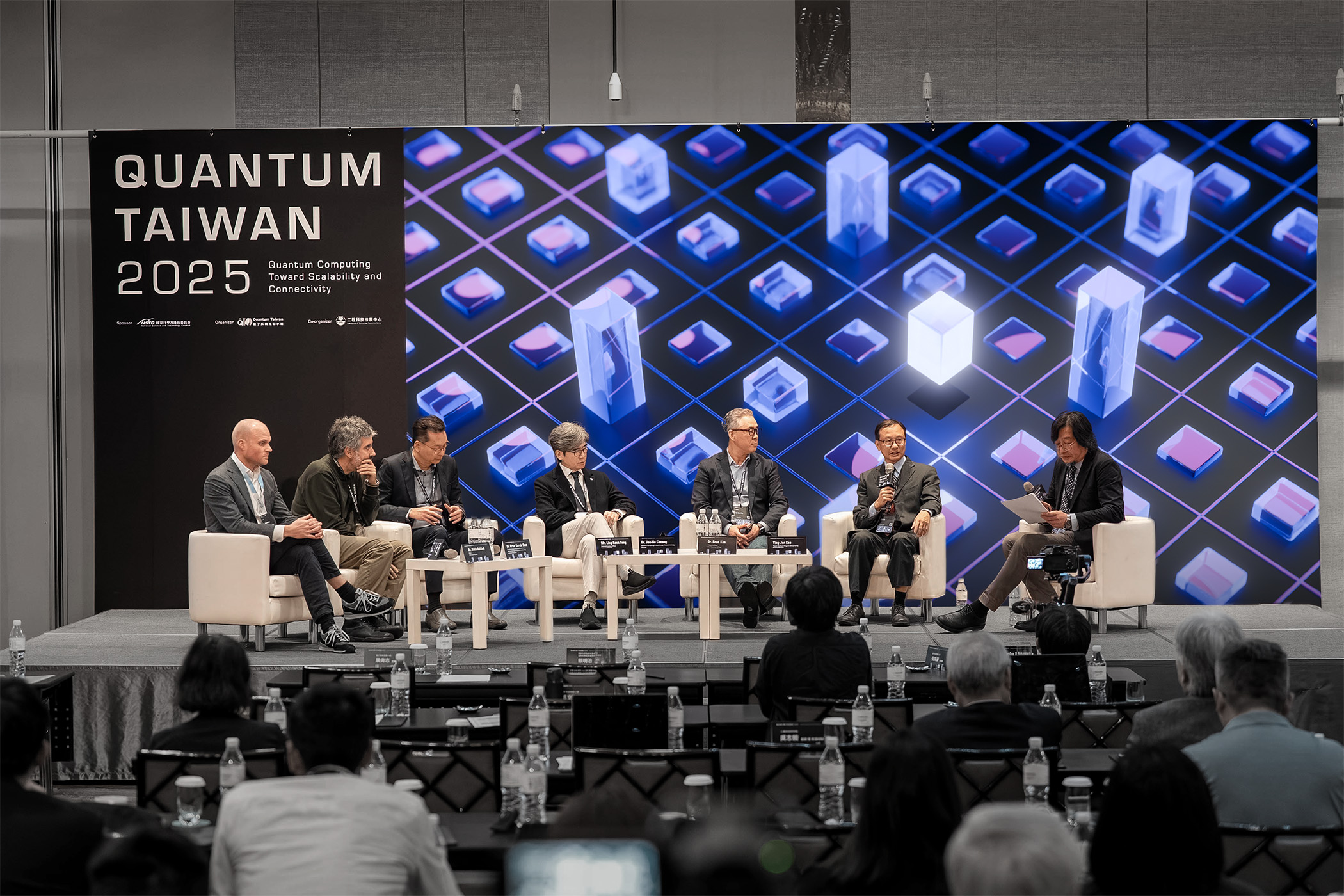 QUANTUM TAIWAN 2025