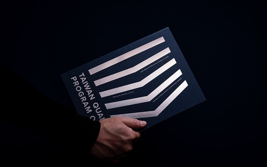 TQPO Manual