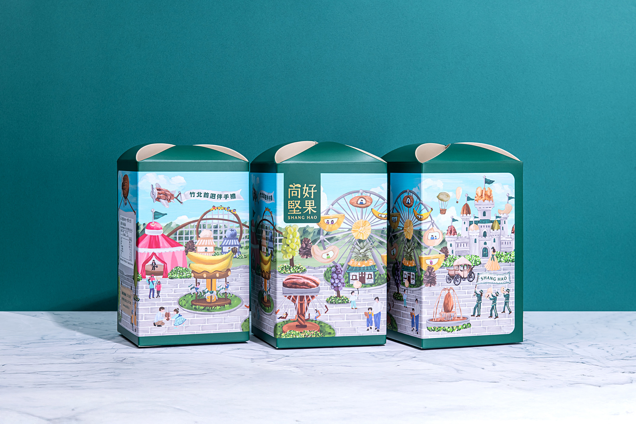 SHANG HAO Blossom Gift Box